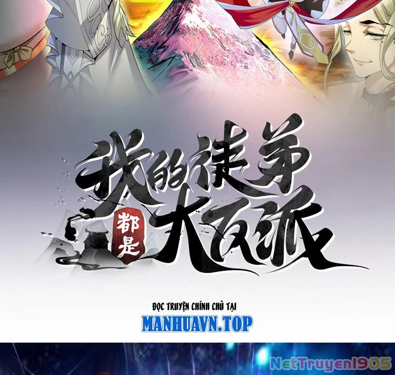 Đồ Đệ Của Ta Đều Là Đại Phản Phái Chapter 414 - 2
