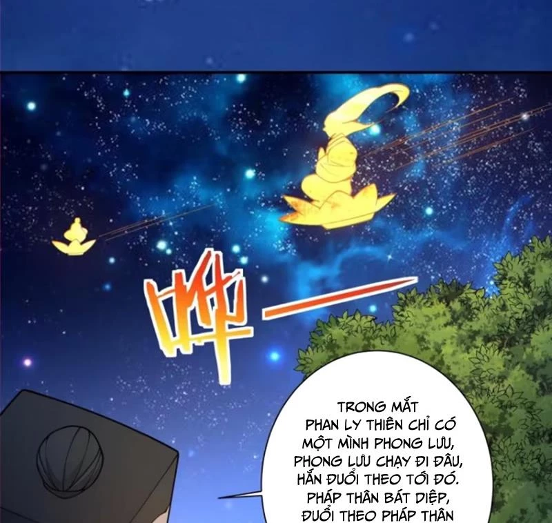 Đồ Đệ Của Ta Đều Là Đại Phản Phái Chapter 414 - 27