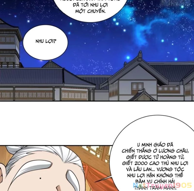 Đồ Đệ Của Ta Đều Là Đại Phản Phái Chapter 414 - 77
