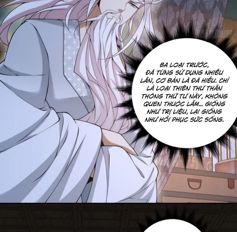 Đồ Đệ Của Ta Đều Là Đại Phản Phái Chapter 414 - 85