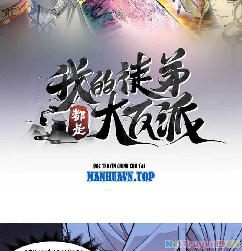 Đồ Đệ Của Ta Đều Là Đại Phản Phái Chapter 415 - 2