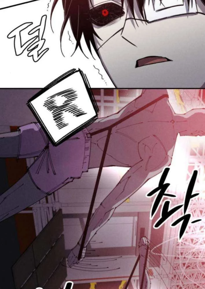 Cơn Lũ Zombie Chapter 11 - 74