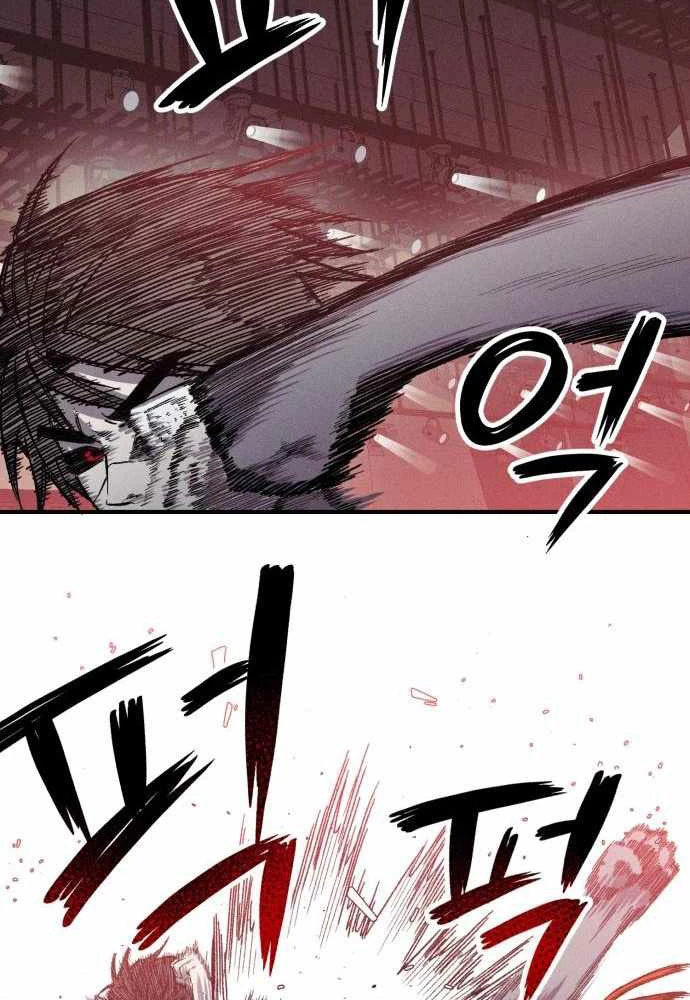 Cơn Lũ Zombie Chapter 12 - 18