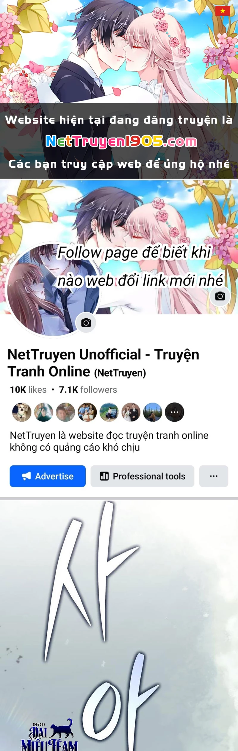 Thần Thịnh Vượng Chapter 3 - 1