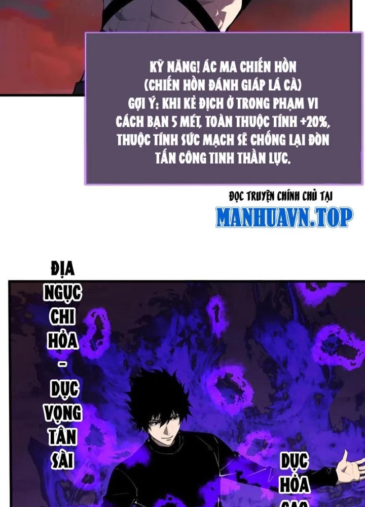 Mạt Nhật Thiên Hạ: Ta, Virus Quân Vương Chapter 83 - 9