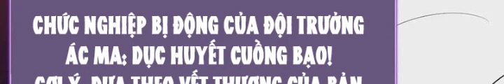 Mạt Nhật Thiên Hạ: Ta, Virus Quân Vương Chapter 83 - 28