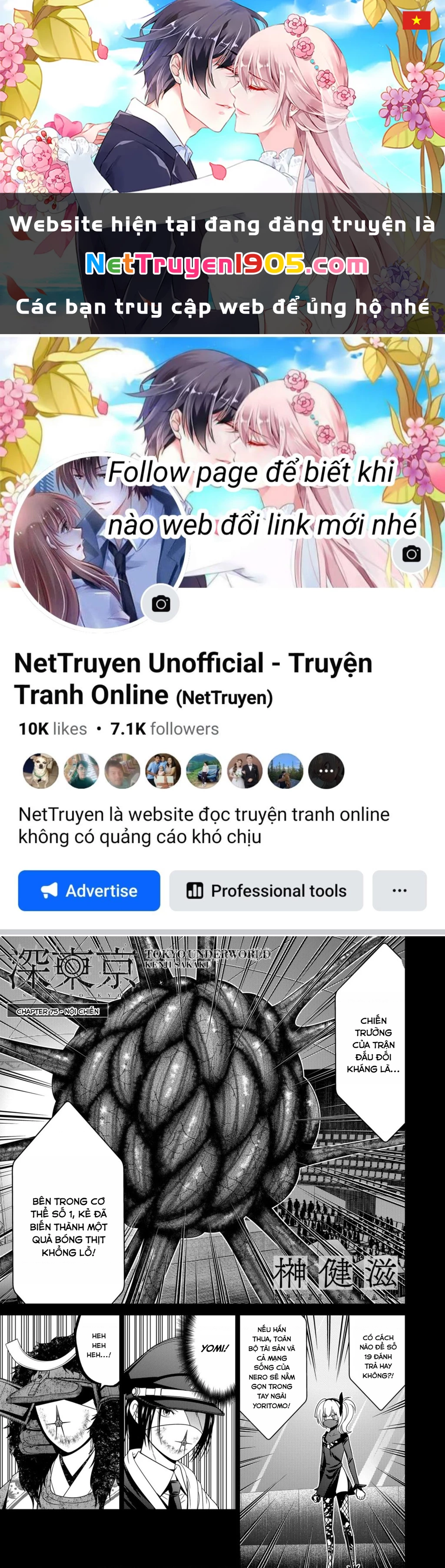 Địa Phủ Tokyo Chapter 75 - 1
