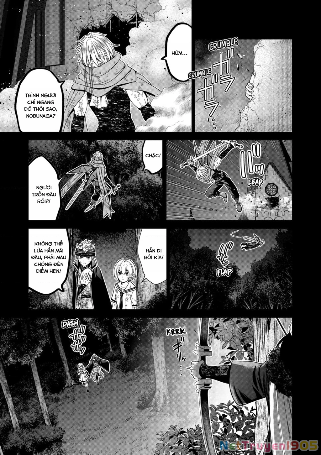 Địa Phủ Tokyo Chapter 75 - 15