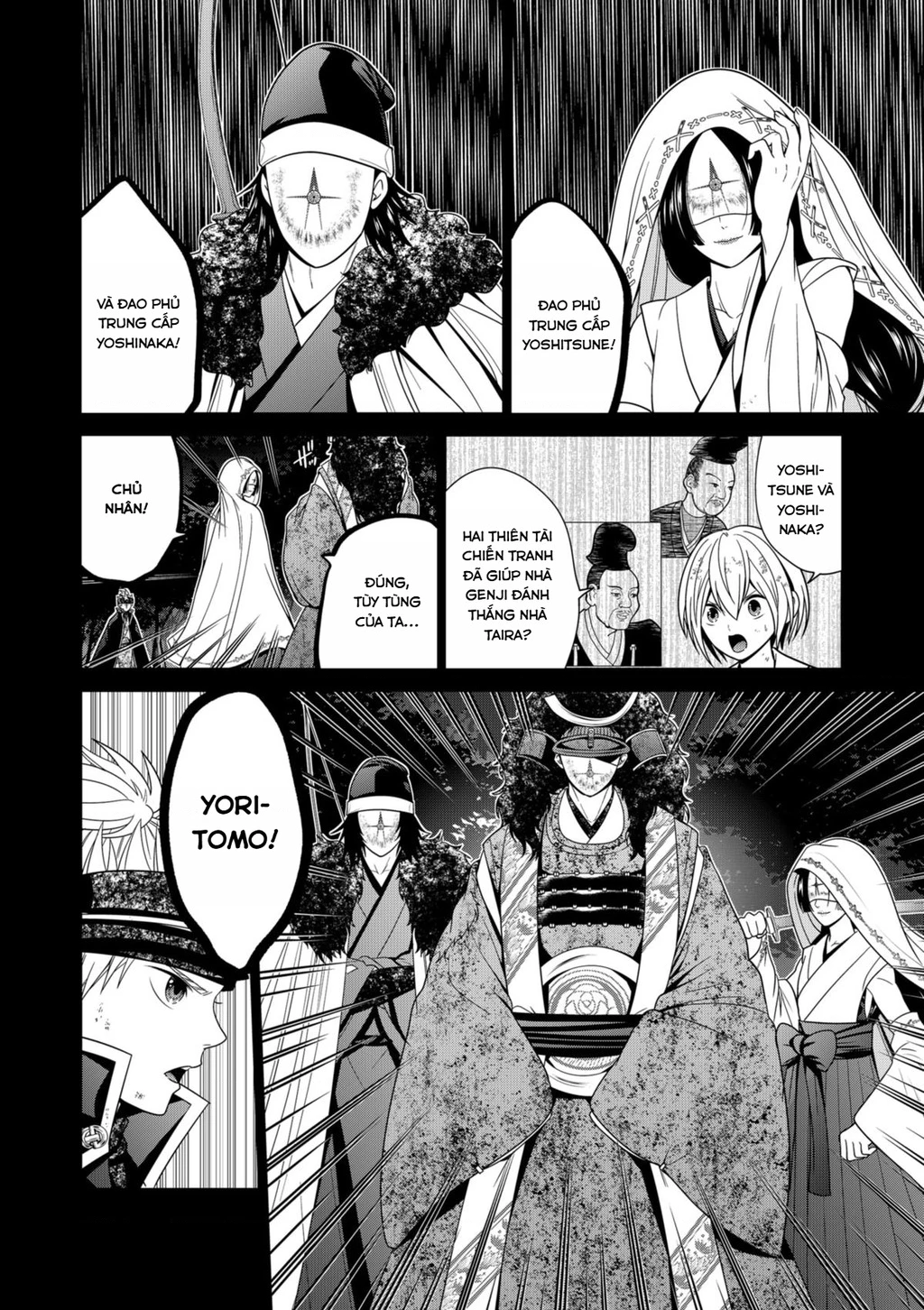 Địa Phủ Tokyo Chapter 75 - 18