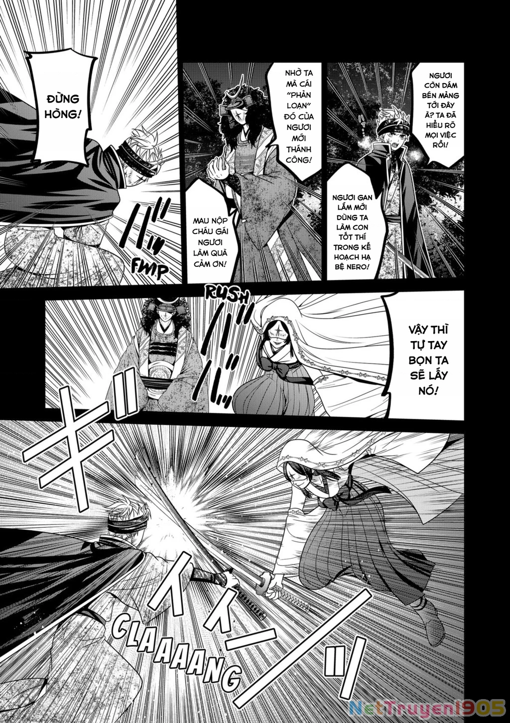 Địa Phủ Tokyo Chapter 75 - 19