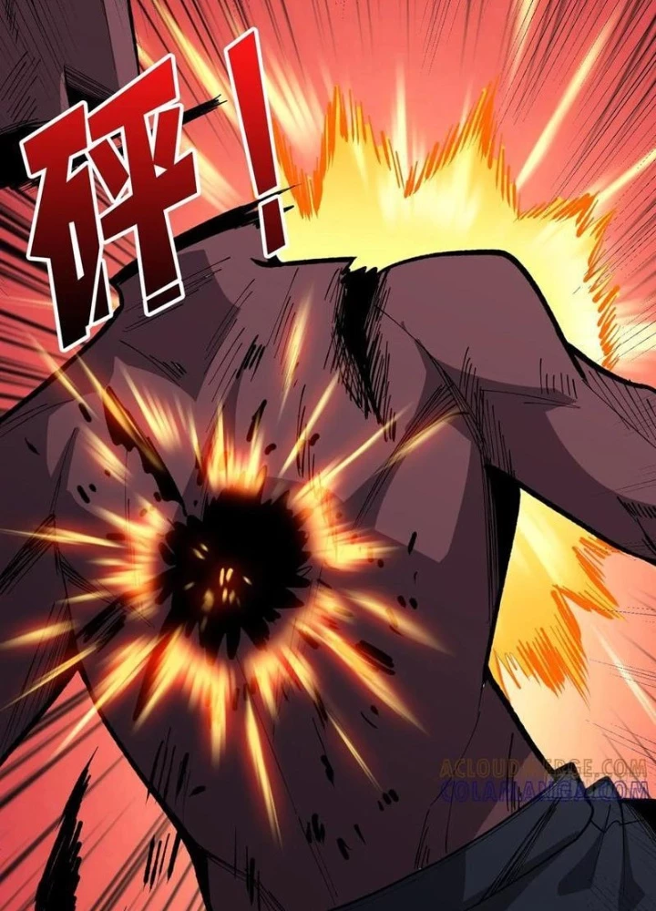 Người chơi đệ nhất Chapter 79 - 109