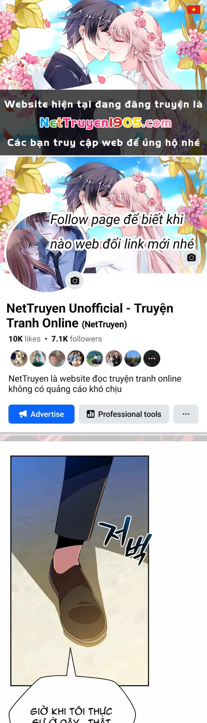 Pháp Sư Hệ Theo Lượt Chapter 28 - 1