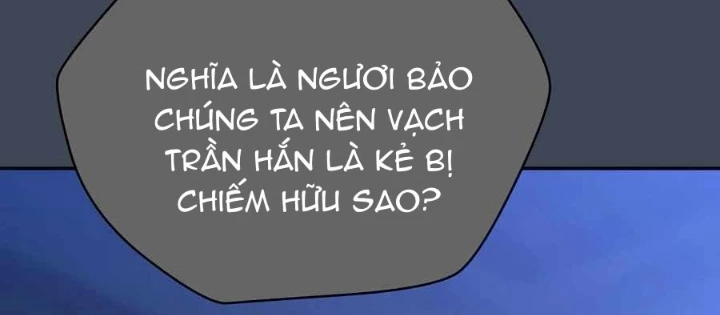 Pháp Sư Hệ Theo Lượt Chapter 28 - 178