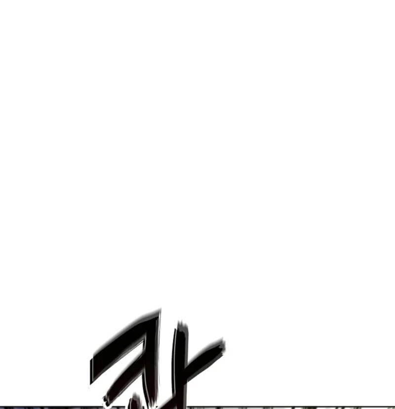 Anh Hùng Đã Trở Thành Phản Diện Mà Tôi Ám Ảnh Chapter 6 - 44