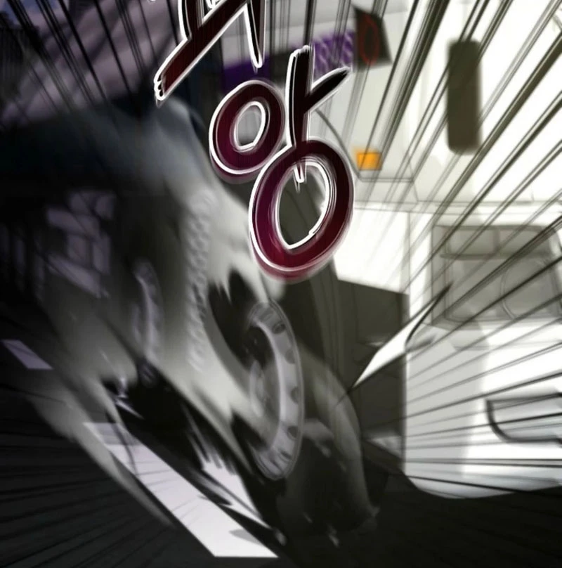 Anh Hùng Đã Trở Thành Phản Diện Mà Tôi Ám Ảnh Chapter 6 - 45