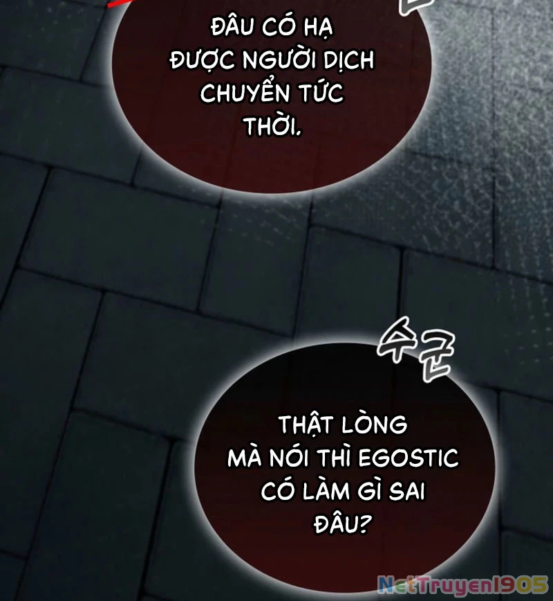 Anh Hùng Đã Trở Thành Phản Diện Mà Tôi Ám Ảnh Chapter 6 - 172