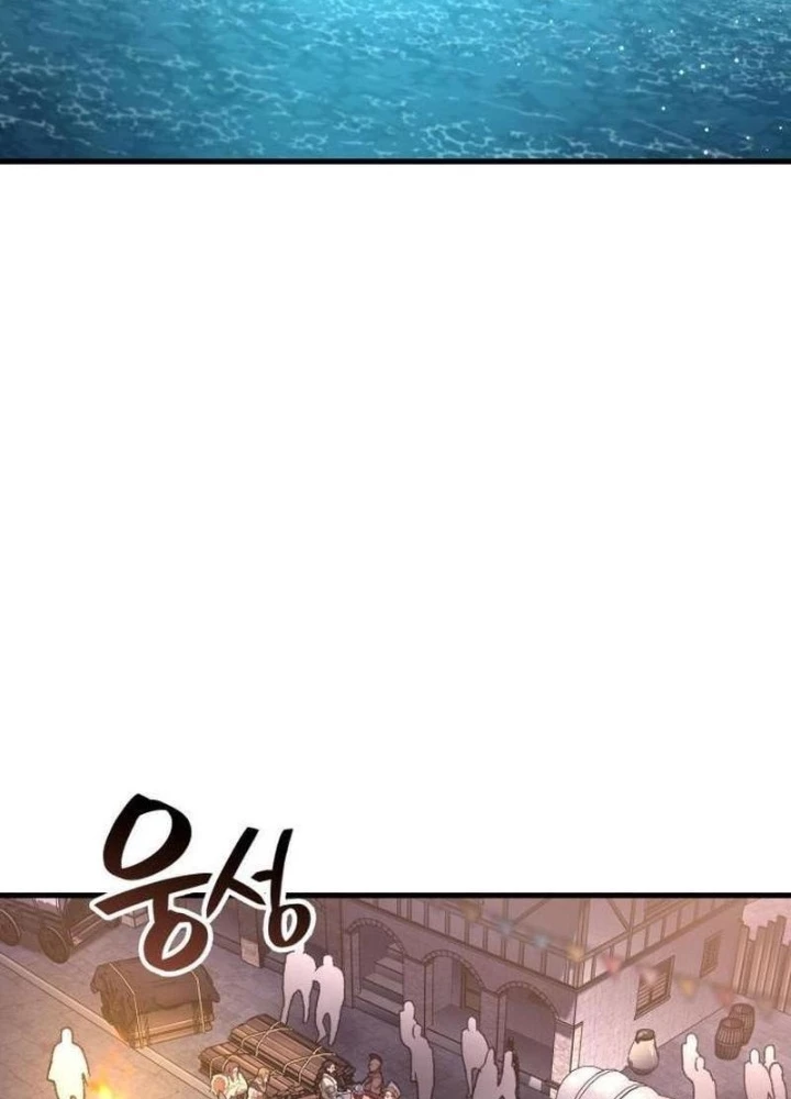 Sử Thi Valhalla Chapter 51 - 129