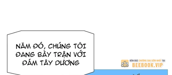 Ám Thần Bảng Chapter 7 - 20