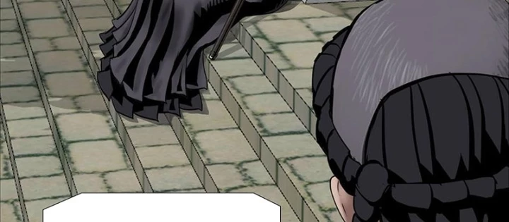 Ám Thần Bảng Chapter 7 - 22