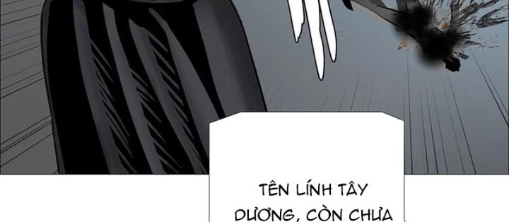 Ám Thần Bảng Chapter 7 - 42