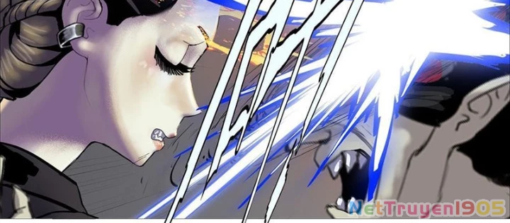 Ám Thần Bảng Chapter 7 - 64