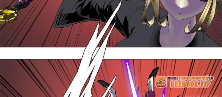 Ám Thần Bảng Chapter 7 - 84