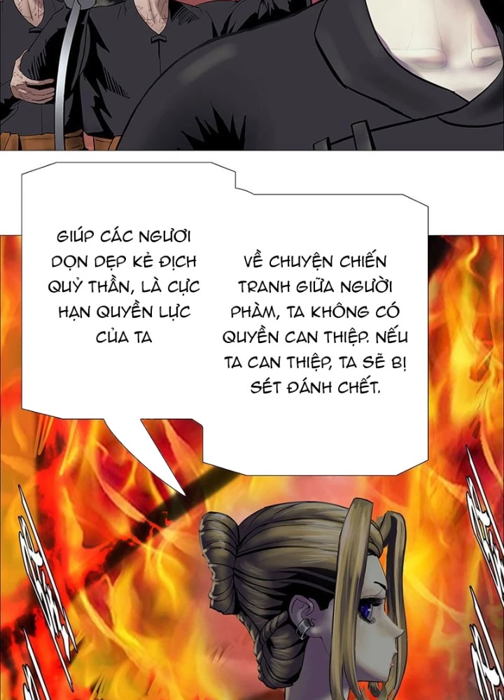 Ám Thần Bảng Chapter 7 - 89