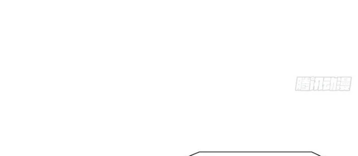 Ám Thần Bảng Chapter 7 - 94