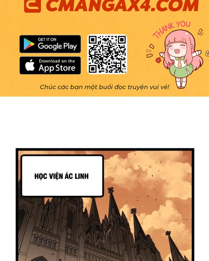 Thích Khách Thần Cấp, Ta Chính Là Bóng Đêm Chapter 54 - 2