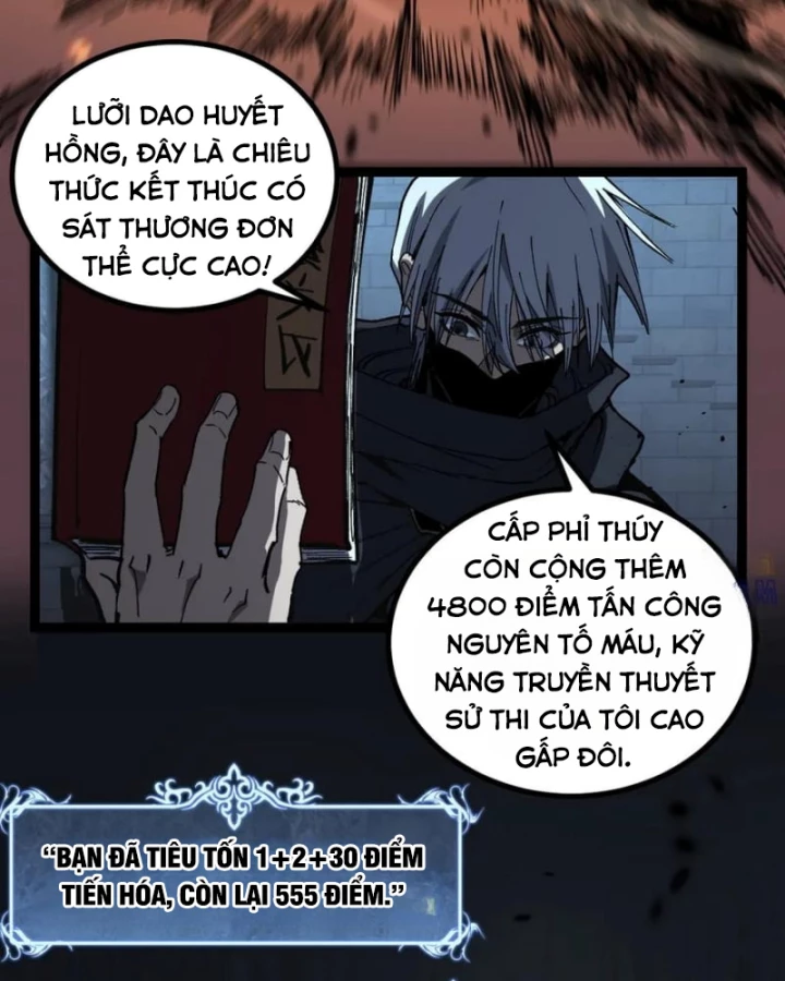 Thích Khách Thần Cấp, Ta Chính Là Bóng Đêm Chapter 54 - 28