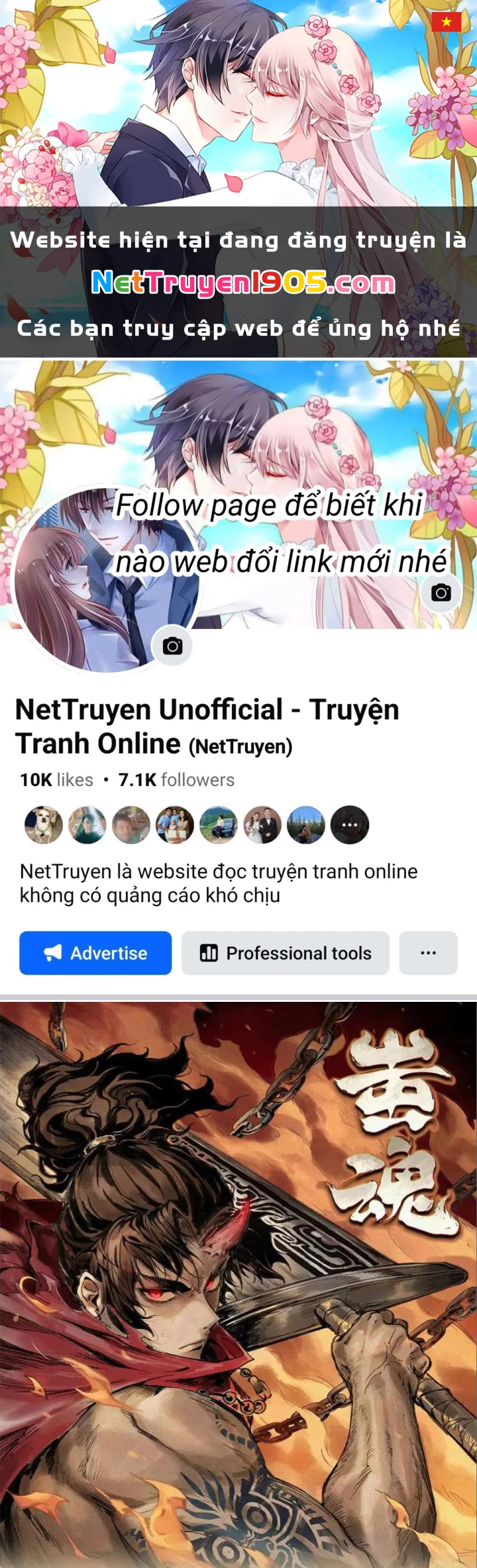 Xi Hồn Chapter 96 - 1