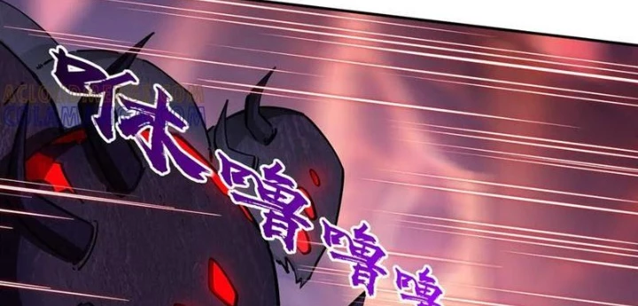 Toàn Dân Đoạt Tháp: Ta Đã Sớm Thông Qua Tầng 999 Chapter 14 - 14