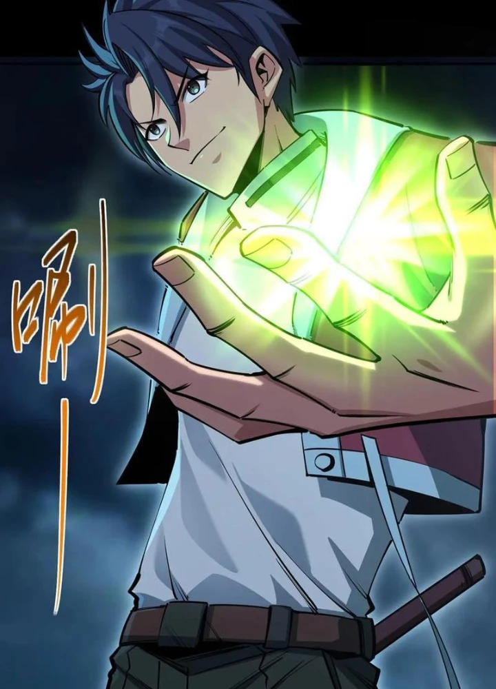 Toàn Dân Đoạt Tháp: Ta Đã Sớm Thông Qua Tầng 999 Chapter 14 - 81