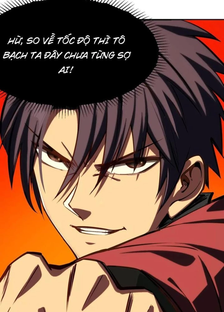 Toàn Dân Đoạt Tháp: Ta Đã Sớm Thông Qua Tầng 999 Chapter 14 - 123