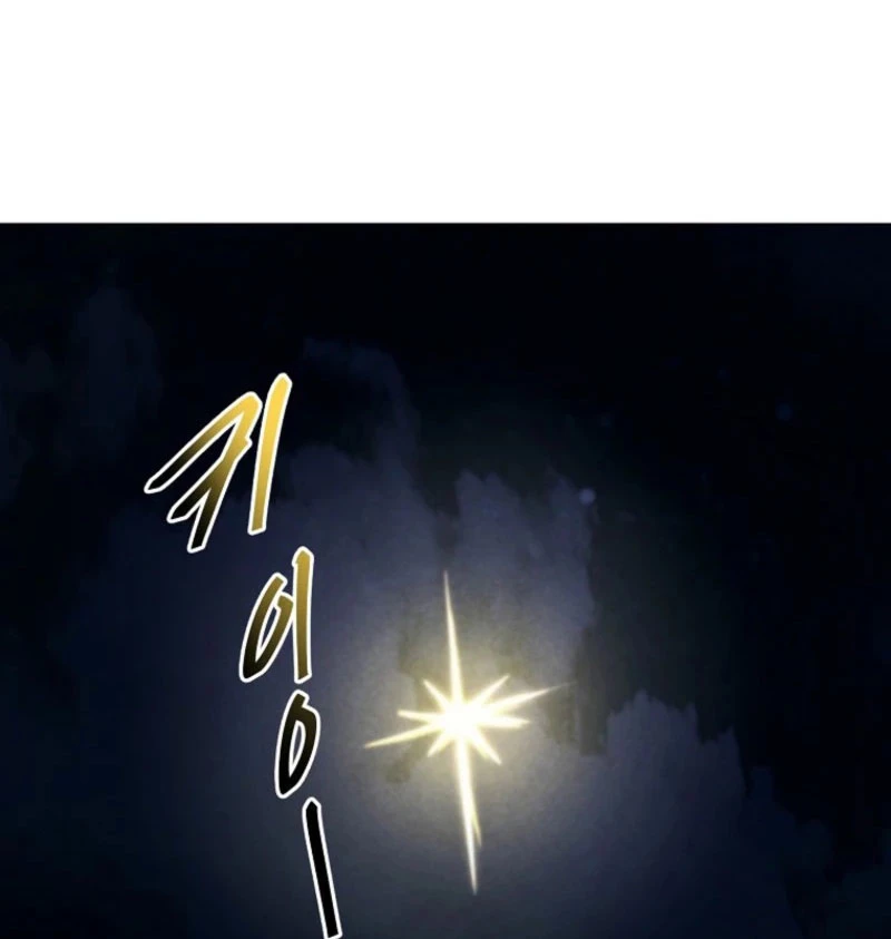 Anh Hùng Đã Trở Thành Phản Diện Mà Tôi Ám Ảnh Chapter 7 - 38