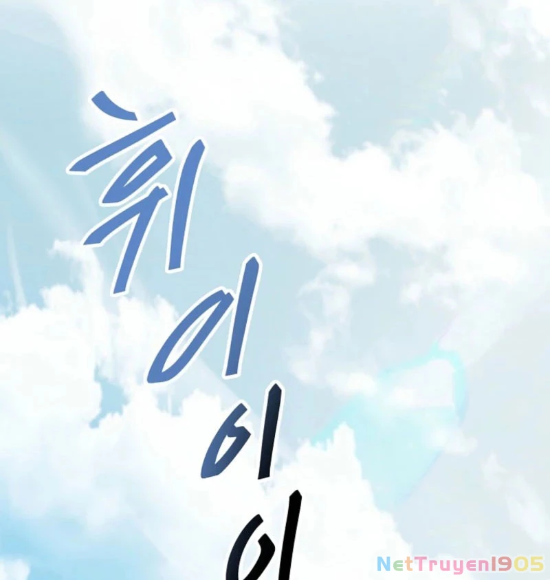 Anh Hùng Đã Trở Thành Phản Diện Mà Tôi Ám Ảnh Chapter 7 - 152