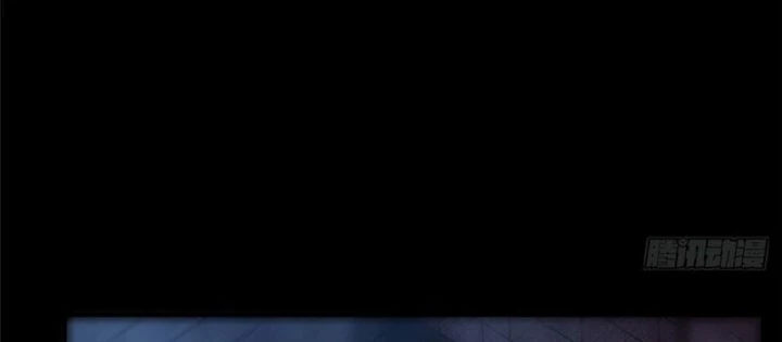 Quỷ Thần Trủng Chapter 24 - 4