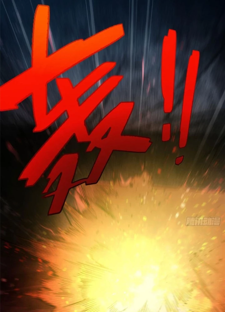 Quỷ Thần Trủng Chapter 24 - 43