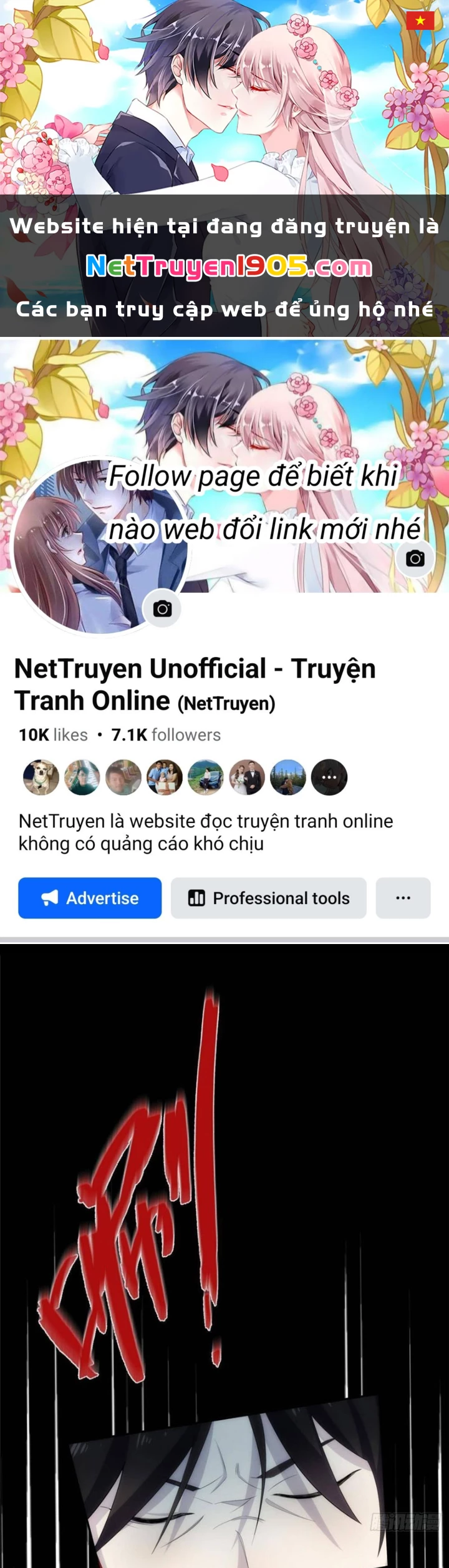 Quỷ Thần Trủng Chapter 27 - 1