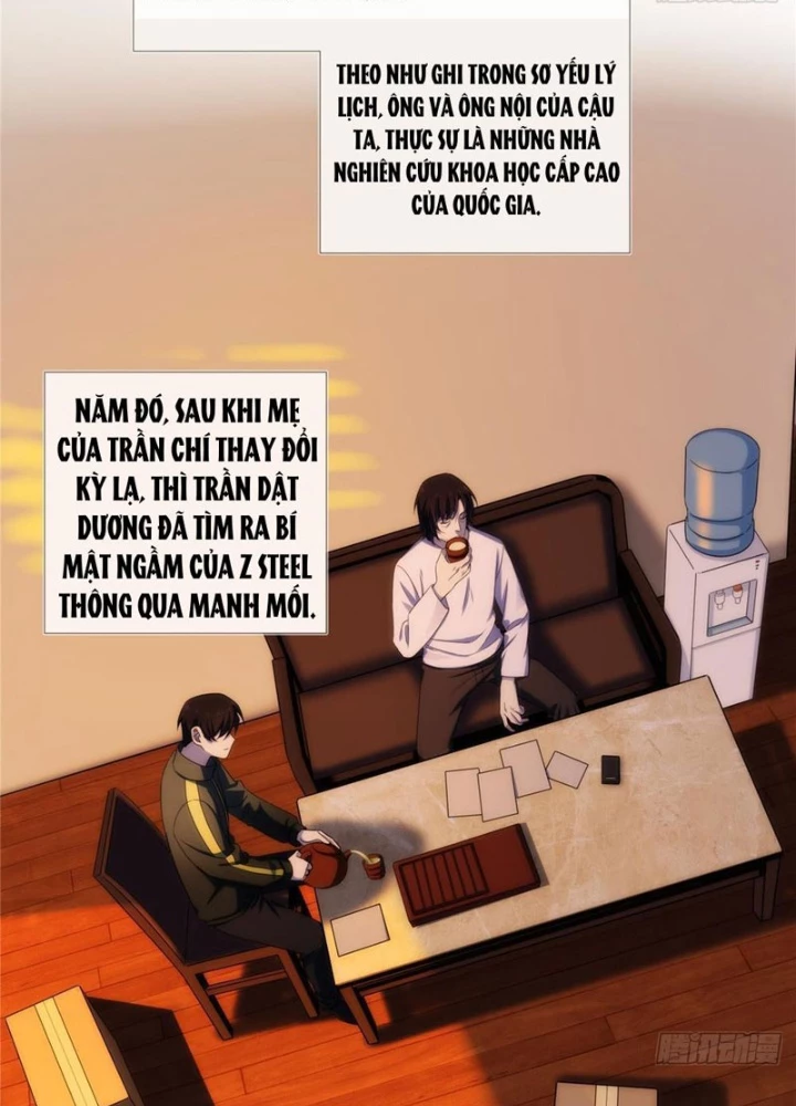 Quỷ Thần Trủng Chapter 27 - 39