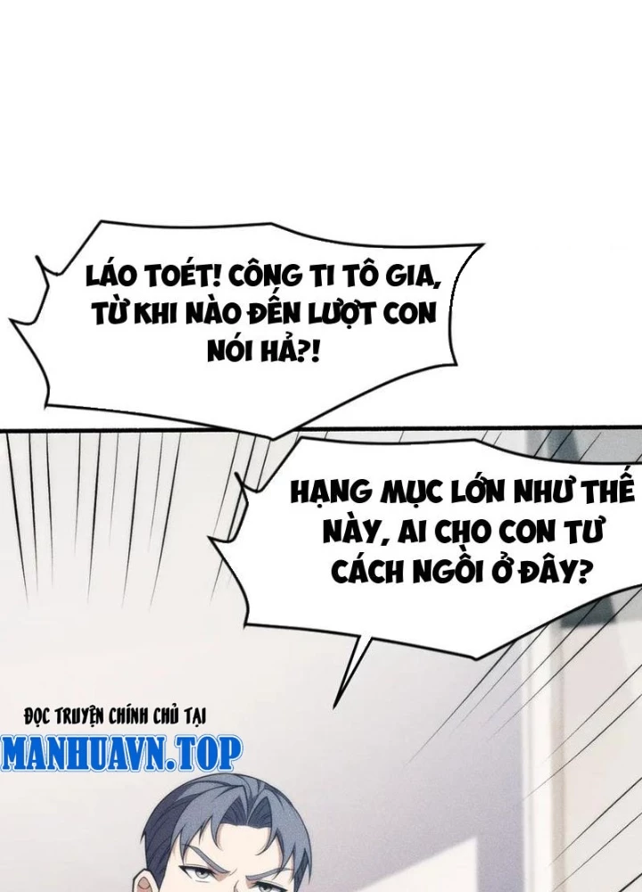 Ẩn Long Đô Thị Chapter 9 - 83