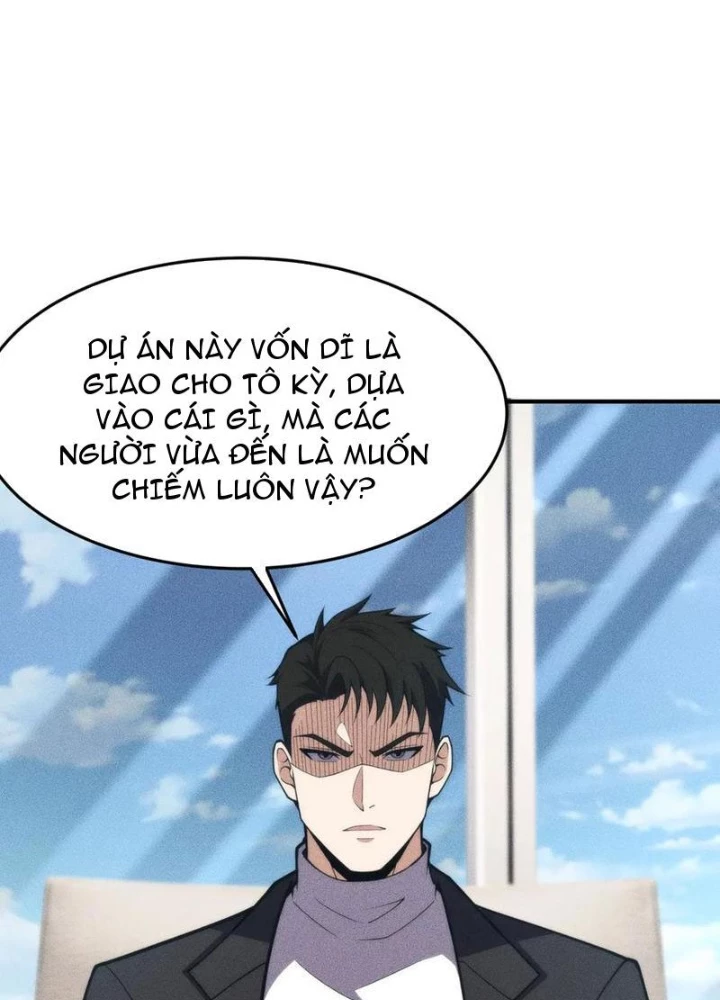 Ẩn Long Đô Thị Chapter 9 - 95
