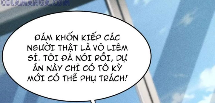 Ẩn Long Đô Thị Chapter 9 - 106