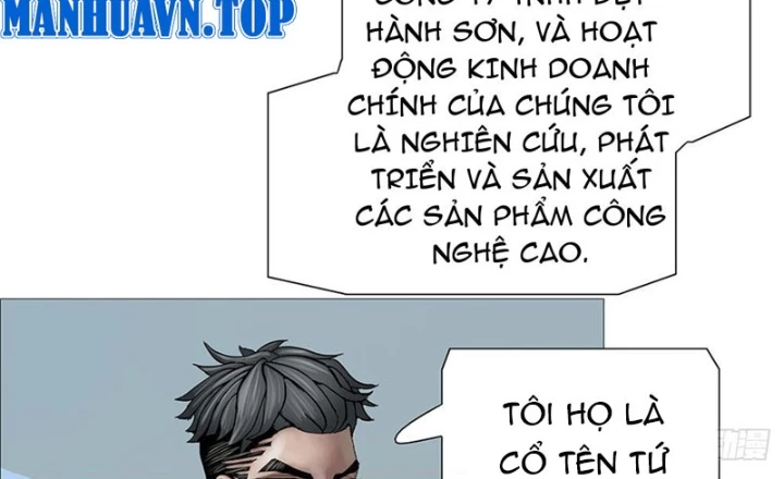 Ám Thần Bảng Chapter 8 - 2
