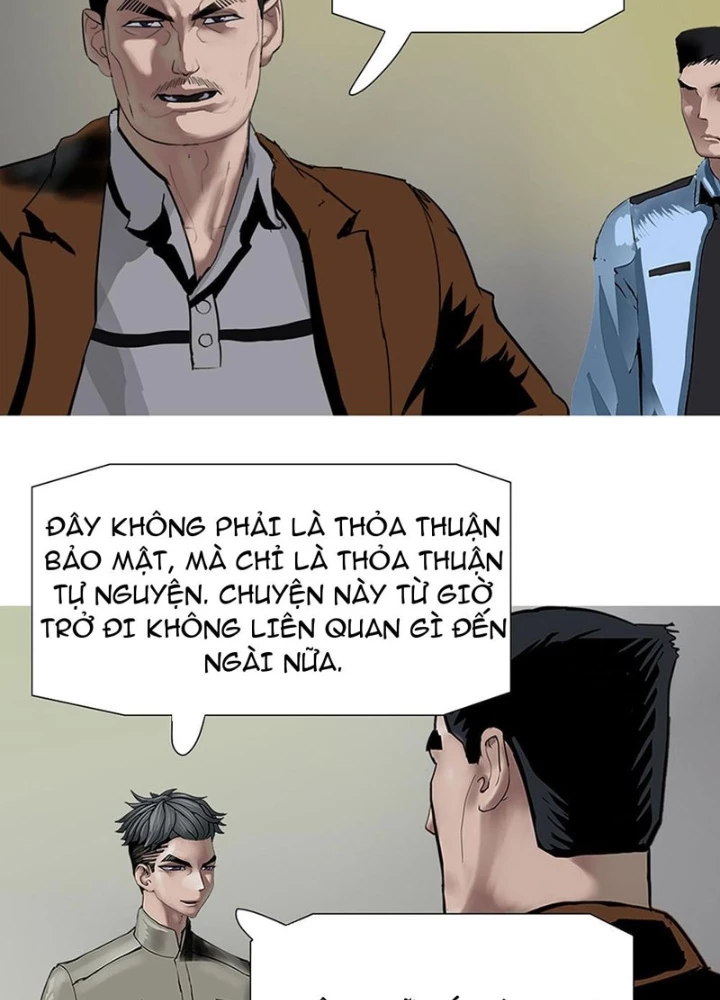 Ám Thần Bảng Chapter 8 - 11