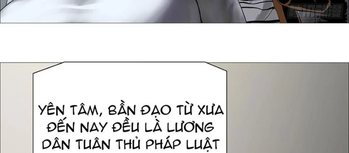 Ám Thần Bảng Chapter 8 - 24