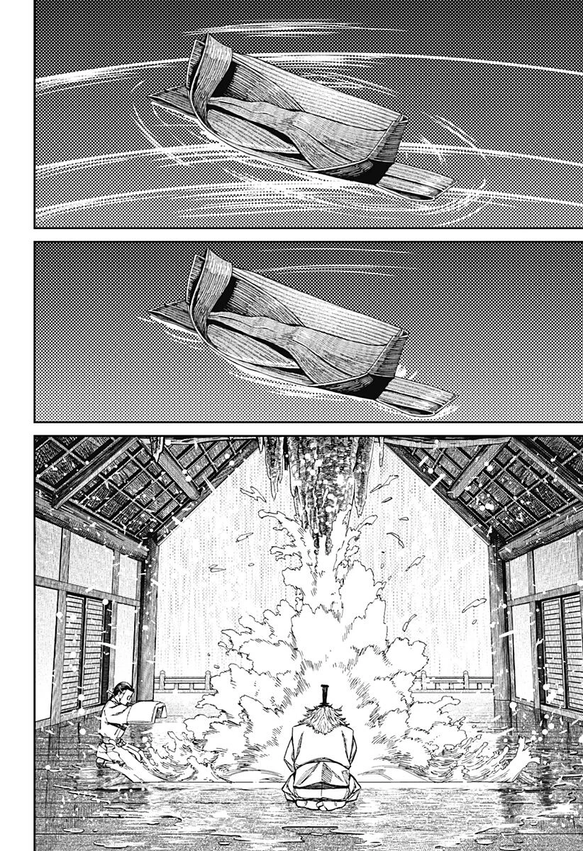 Vũ Trang Siêu Nhiên Chapter 209 - 19
