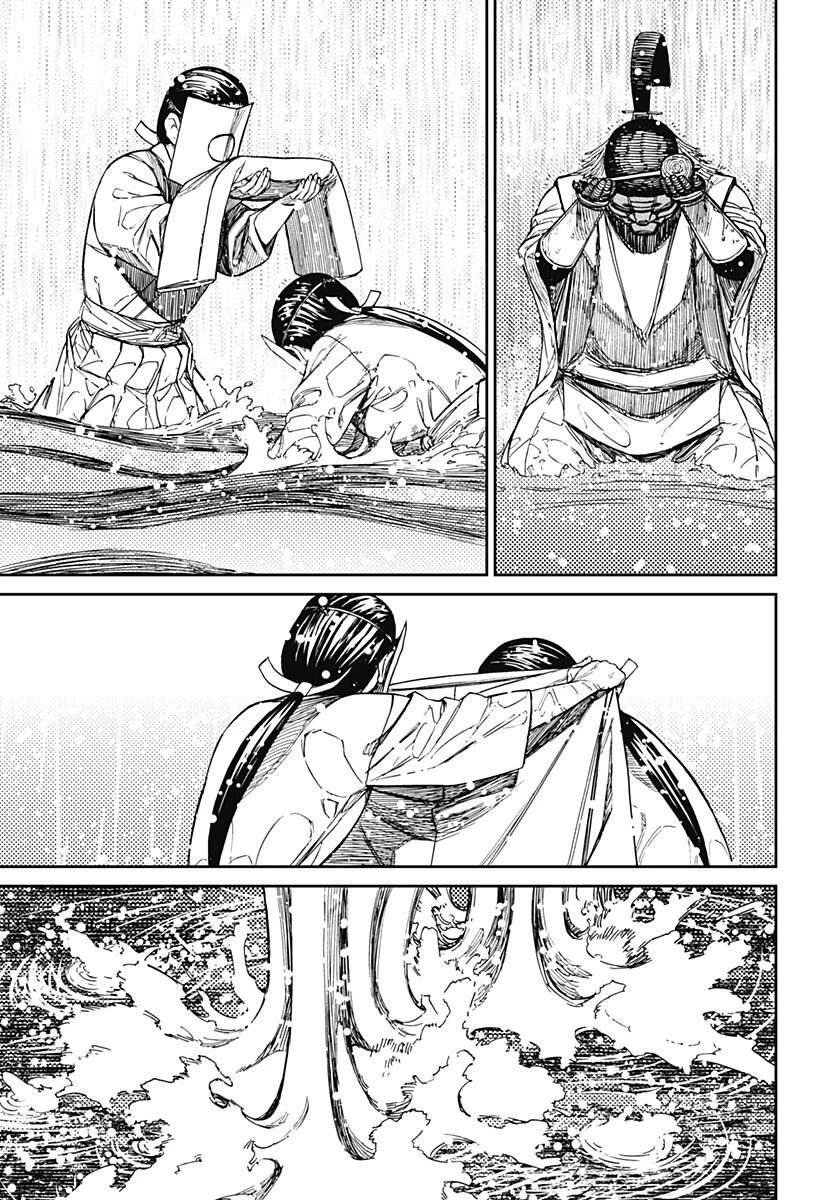 Vũ Trang Siêu Nhiên Chapter 209 - 20