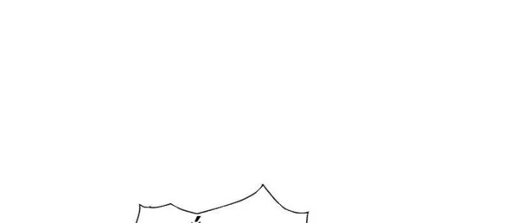 Toàn dân chạy nạn, vật phẩm của ta có thể thăng cấp Chapter 19 - 4