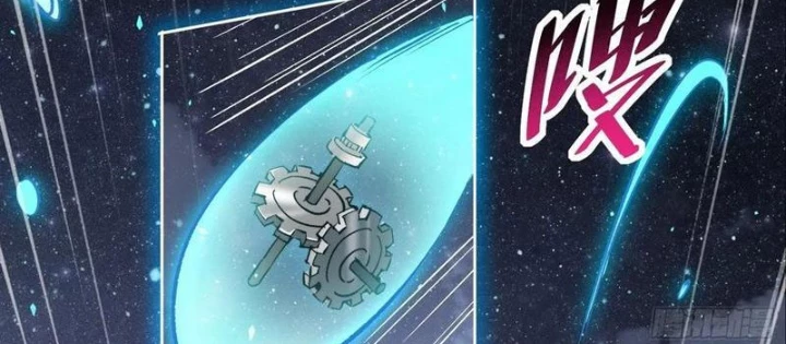 Toàn dân chạy nạn, vật phẩm của ta có thể thăng cấp Chapter 19 - 44